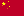 chinois